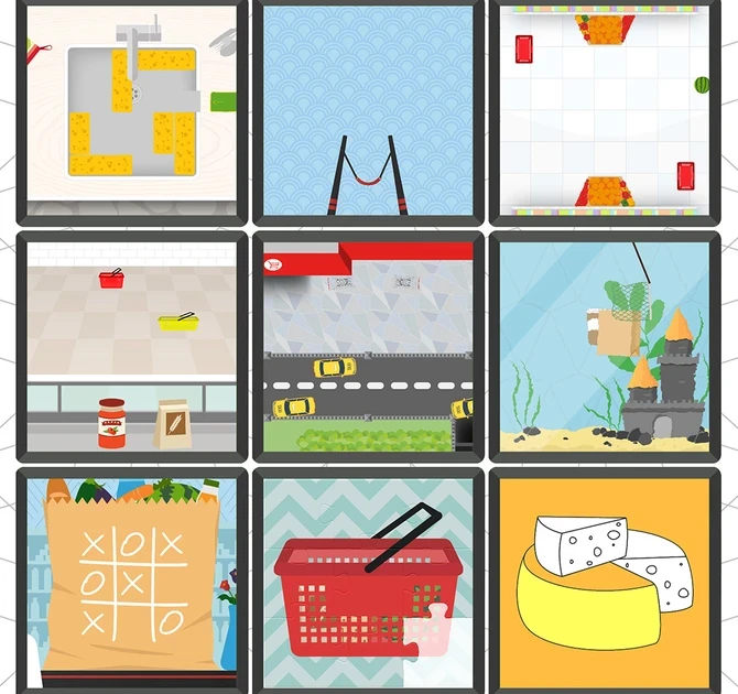 Op deze afbeelding staat software Supermarket